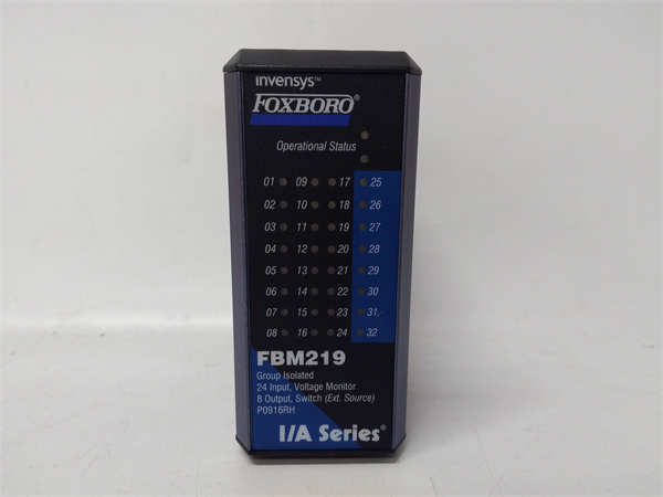 FBM219 P0916RH FOXBORO 监控器模块