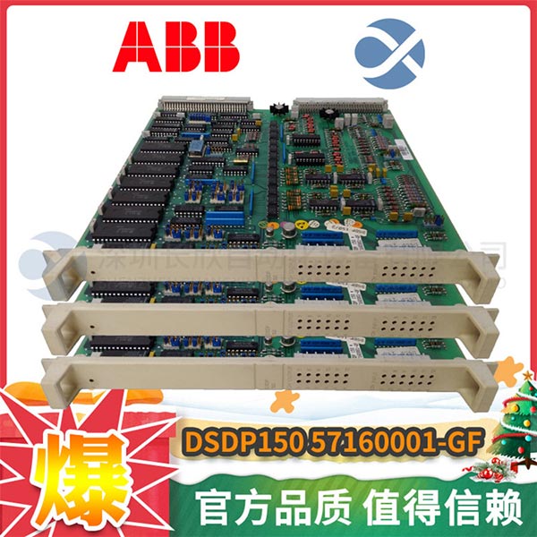 DSCL11057310001-HD – 深圳长欣自动化设备有限公司